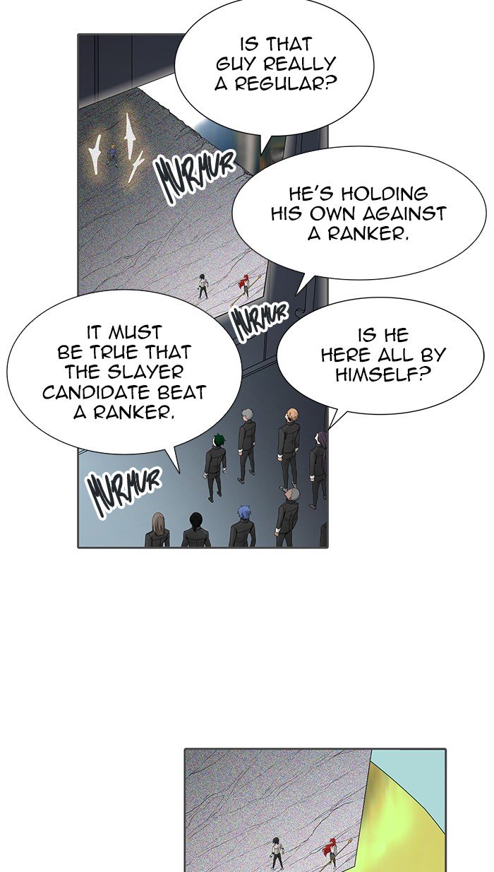 Tower of God, Chapter 469 image 077